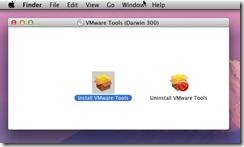 Install vmware tools lion