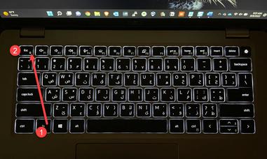 How to Unlock Keyboard on Dell?